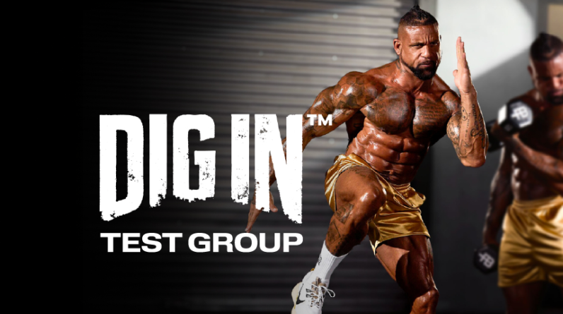 Everything You Need to Know About the Official DIG IN Test Group December 2025